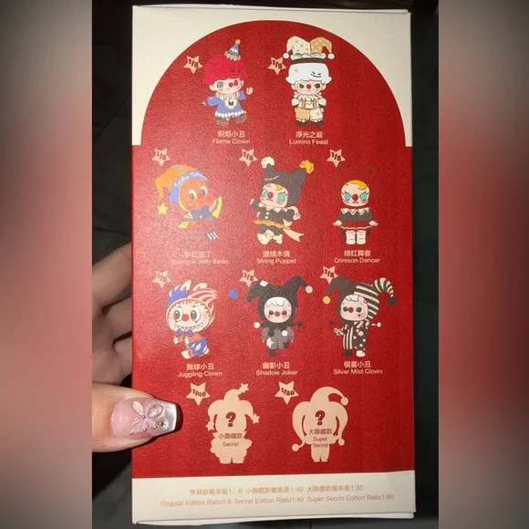 Authentic WHY SO SERIOUS Series - Vinyl Plush Pendant - UNOPENED -Juggling Clown - Picture 5 of 7